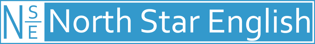 North Star English logo full